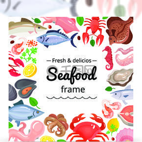 水产品框架背景海鲜背景框架与海洋食品的孤立图像与文本矢量插画的空